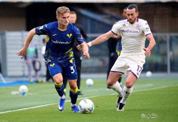 随着佛罗伦萨1-0绝杀,拉齐奥1-1,意甲最新积分榜出炉